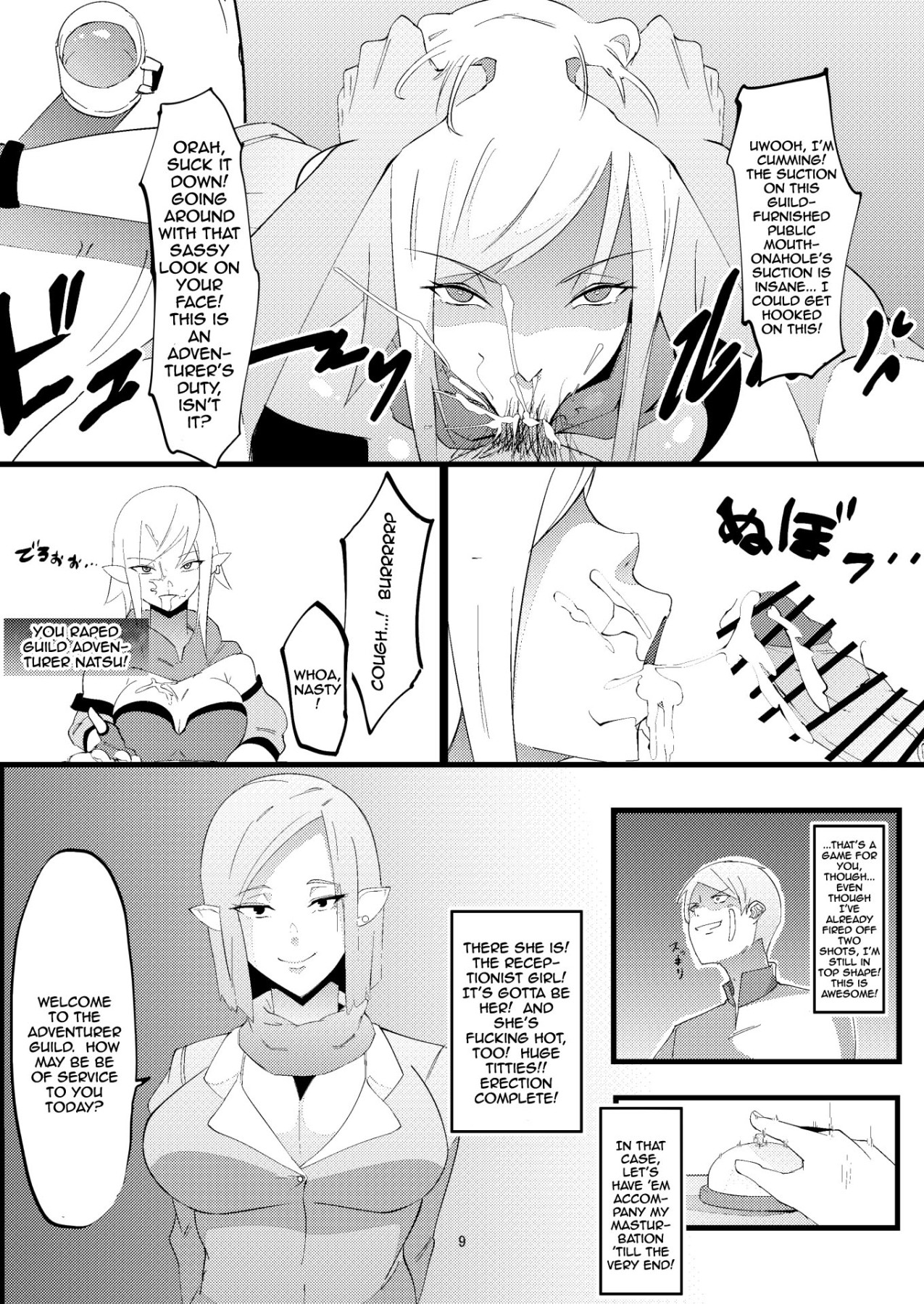 Hentai Manga Comic-NPC Fucking-Read-8